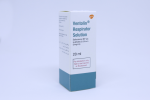 Ventolin Respirator Solution-20ml