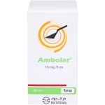 Ambolar 15mg/5ml Syrup-100ml