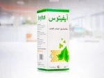 Ivytus syrup