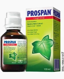 Prospan Cough Syrup-100ml
