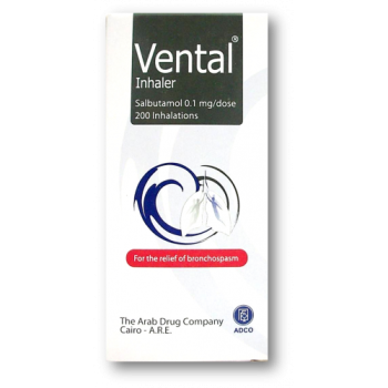 Vental Inhaler 200 Doses