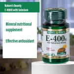074312504334-natures-bounty-vitamin-e-400iu-50mcg-with-selenium-30-softgel-1