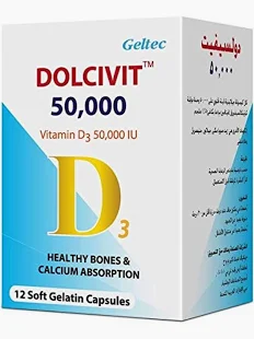 Dolcivit 50,000IU Vitamin D3 12's Softgel-Bottle